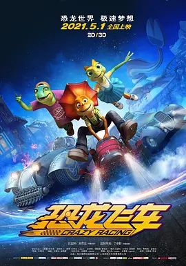 国产成人免费91av在线