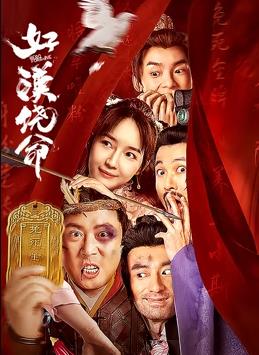国产成人免费91av在线