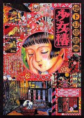 国产成人免费91av在线